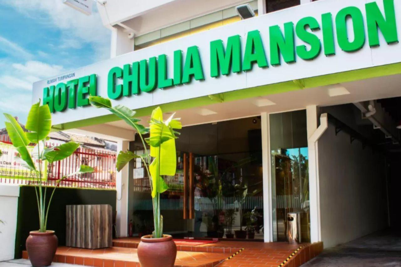Hotel Chulia Mansion à George Town Extérieur photo